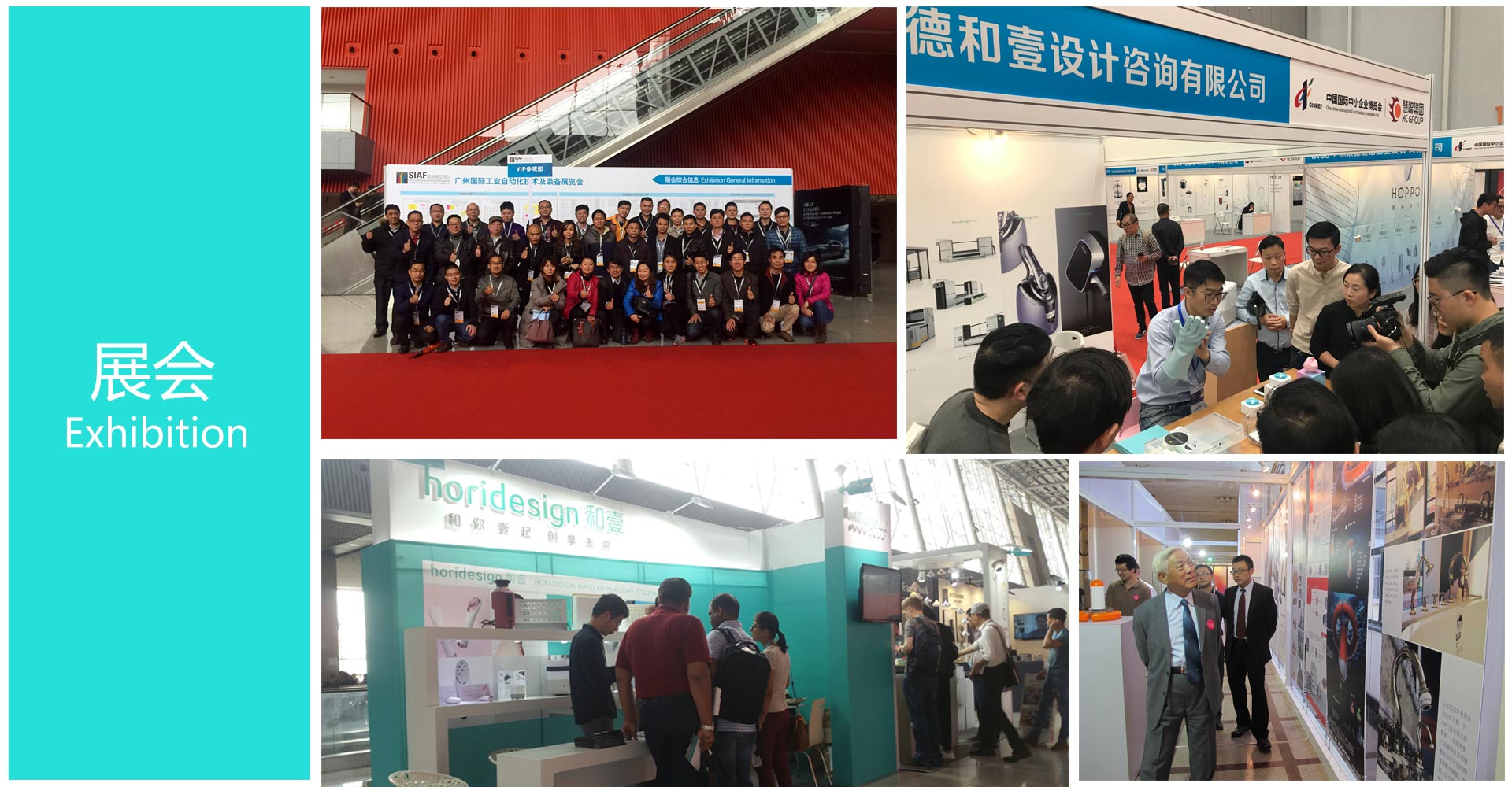 1564449630144445.jpg wenhua1.jpg