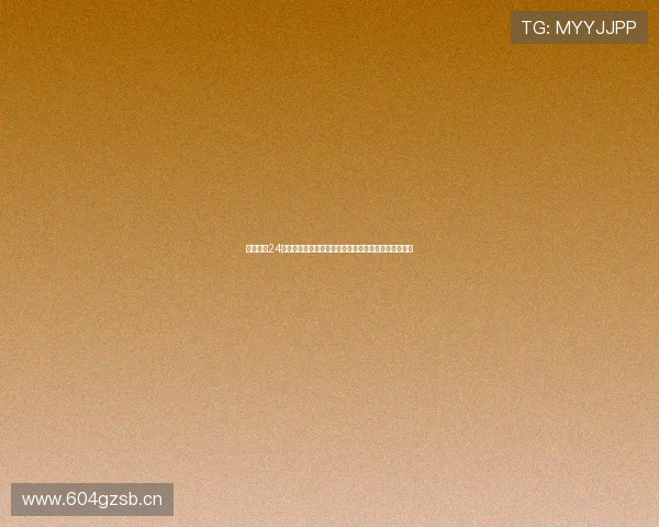 英超直播24直播网打造高清免费英超赛事全程观看平台首选体验站