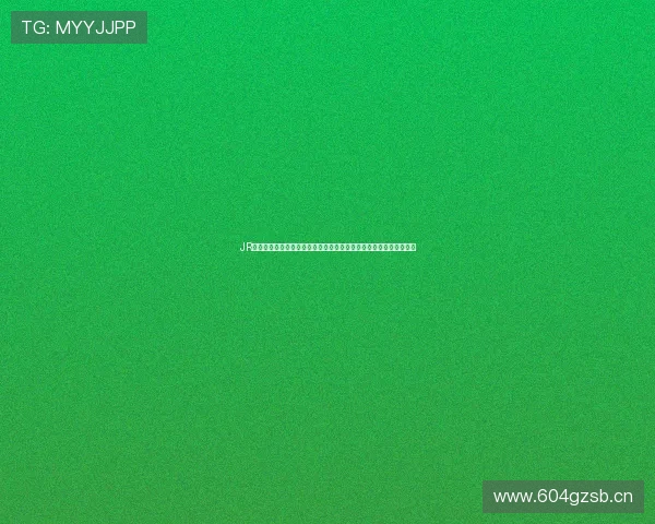 JR高清体育直播平台带你畅享全球赛事精彩瞬间实时高清流畅观看体验